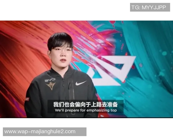 2026电竞新闻S15LOL比分和平精英赛事回顾V5战队逆袭之路的精彩瞬间与成长历程